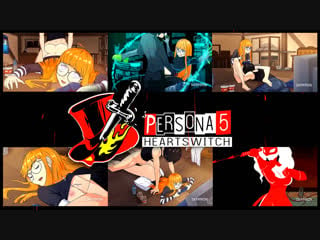 Persona 5 heartswitch