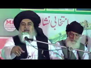 Allama khadim hussain rizvi sikh or hindu b mera khitab sunte hen or indian sonia gandhi 2020(144p) mp4