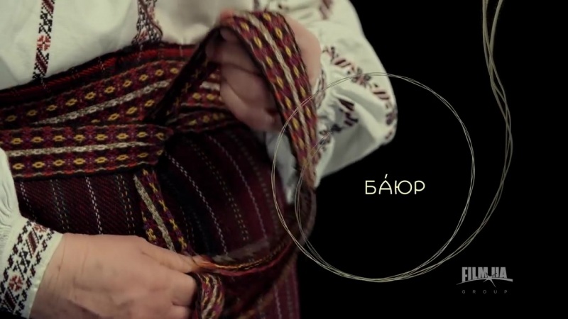 Спадок spadok хмельницька область новоушицький район