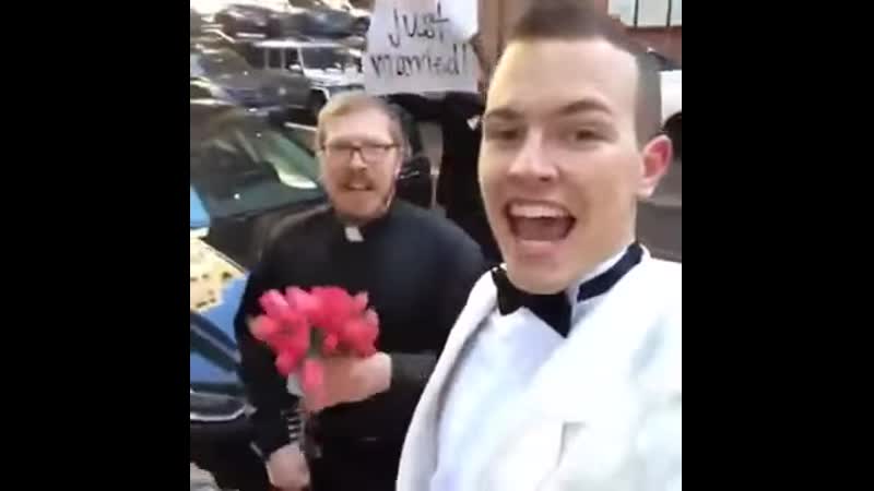 Прочитай это она согласна!