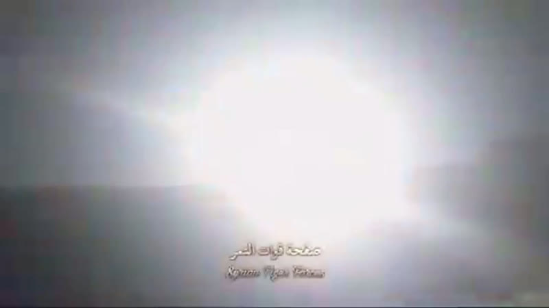 Пуск отрк «точка у» по позициям боевиков