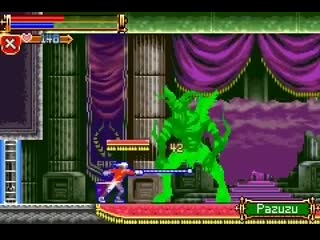 (gba) castlevania harmony of dissonance