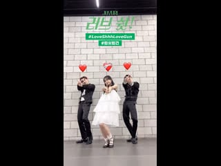 Kyungjun x sungjun in jo yuri’s tiktok