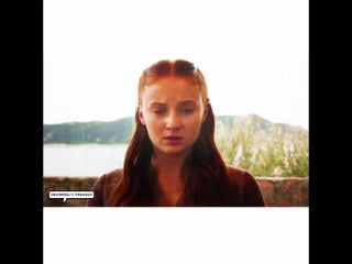 Sansa stark