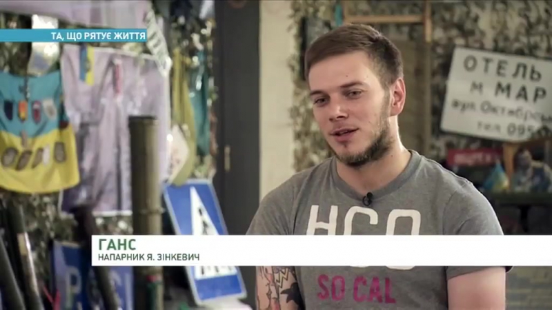 Бог беріг її життя, аби вона врятувала тисячі інших на війні