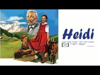 Heidi son tornata per te (1952)