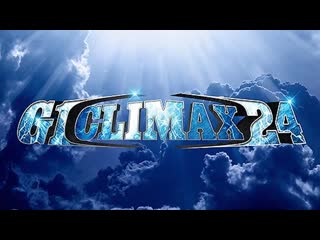 Njpw g1 climax 24 день 1