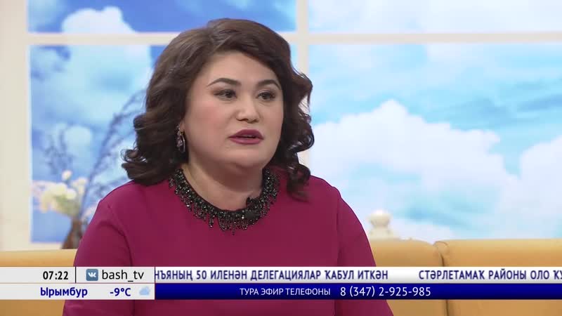 Студия ҡунағы гөлнур ҡолһарина