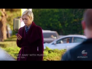 Отрывок #1 3x05 «это касается фрэнка»