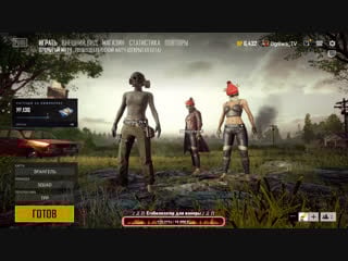 Ярина пленница live via restream io