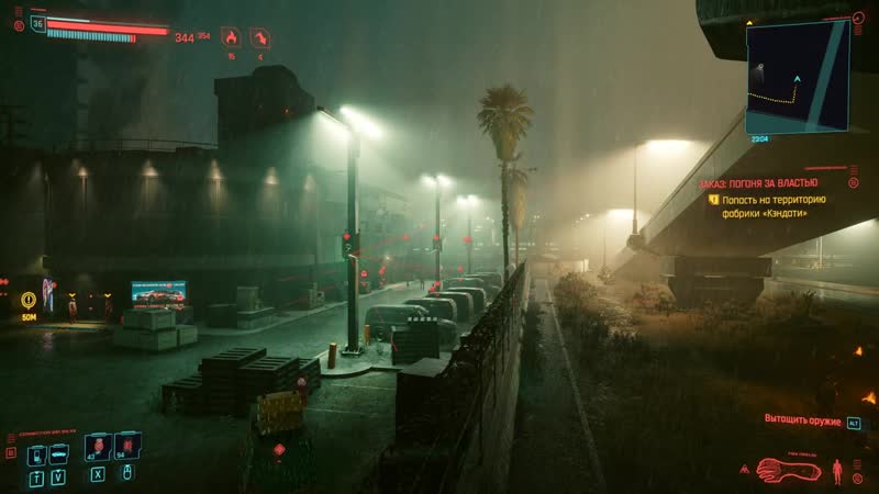 [антоха галактический] подготоа к параду арасаки cyberpunk 2077 #042 прохождение на наивысшей сложности