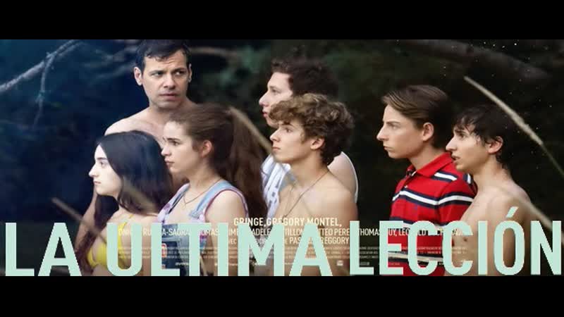 La última lección (2018 español/castellano)
