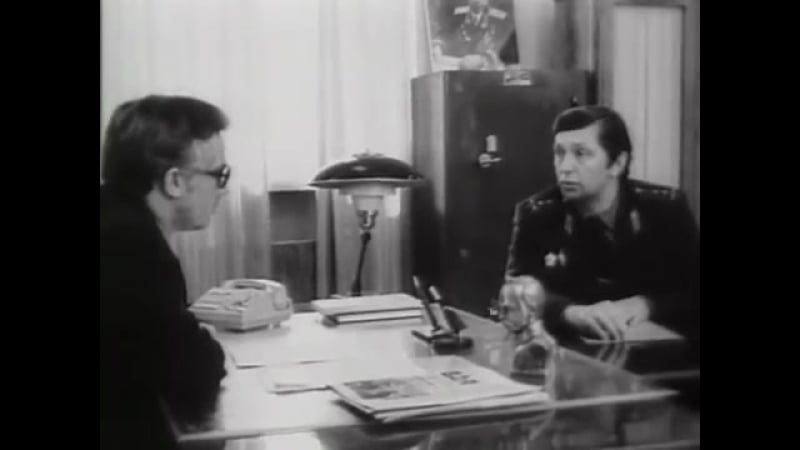 «рождённая революцией» (1974 1977) детектив, драма, реж григорий кохан