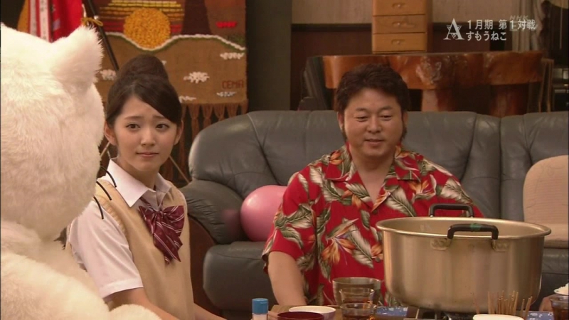 Suzuki porn video – [aoyama one seg seihatsu] suzuki airi (c ute)