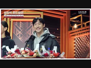 Sbs drama awards 2018 (behind the scene with lee je hoon, honey lee, kwon yul)