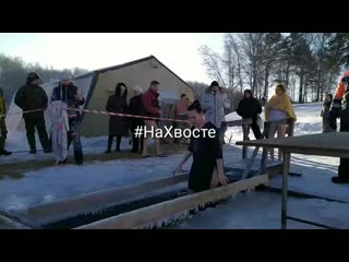 Видео от на хвосте i академ, кольцово и окрестности