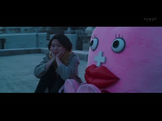 [takeover] seiri chan / little miss period | сэйри чан / сэйри тян фильм 2019 русская озвучка [gar&esmeralda]