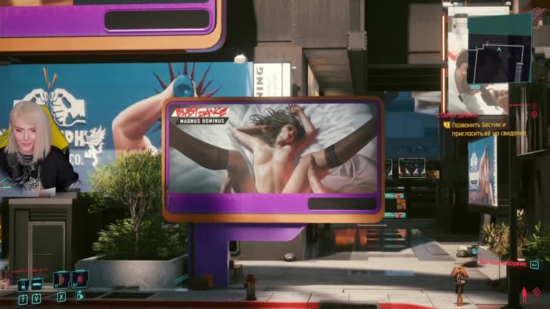 Алина рин узнали?