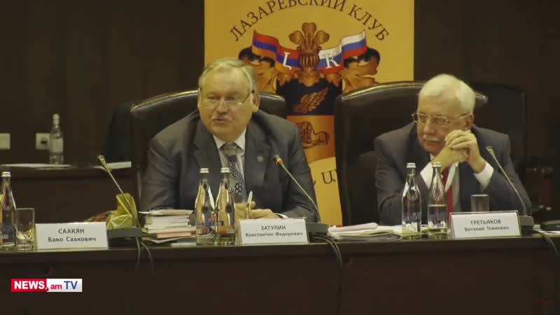 Մի՞թե «գազպրոմ» ի եւ հկե ի նկատմամբ հետաքննություն սկսելը վստահություն ամրապնդող քայլ է զատուլին