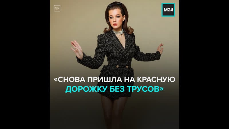 В программе «откройте, давид» катерина шпица рассказала о cлухах в жёлтой прессе москва 24