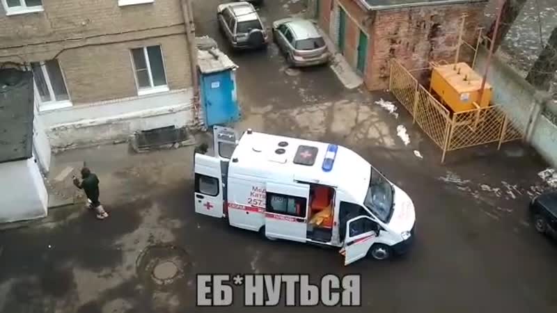 Воронеж, 12 ая областная инфекционная больница увезли двоих людей с подозрением на китайский коронавирус 😬