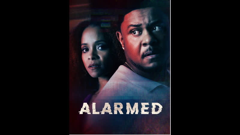 Сигнализация (2023) alarmed (long night)