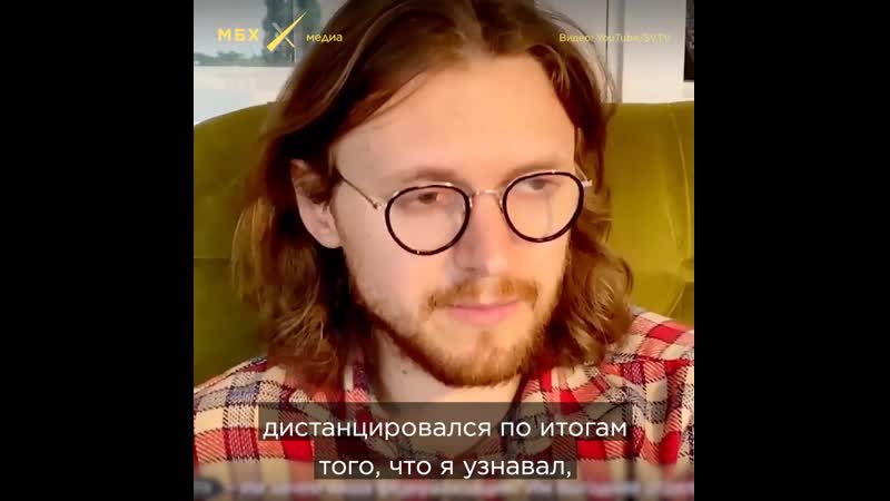 Михаил светов о домашнем молодые