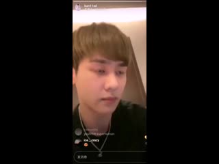 #kun insta live 200110