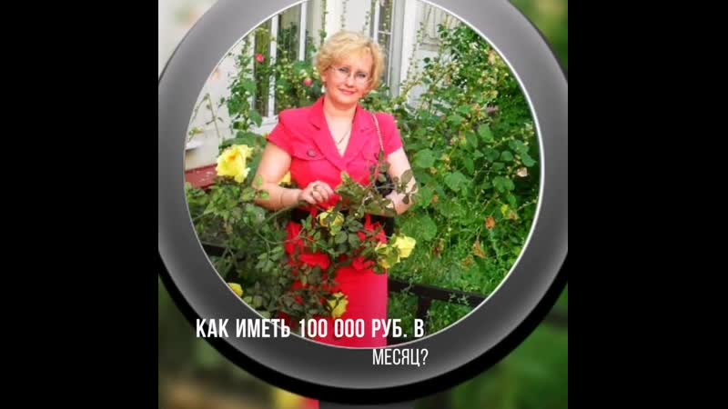 Я создаю этот мир