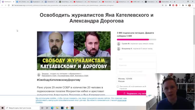 Kamikadzedead "у соловьёва снова подгорело"