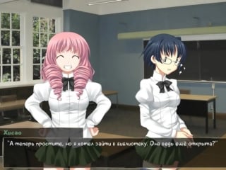 Katawa shoujo с 7tiphs #3 слепая девочка