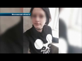 18 летняя школьница молодые своего отца из за несчастной любви