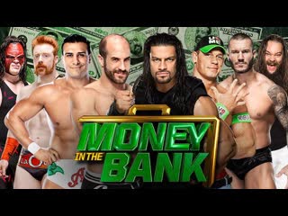 Kane vs sheamus vs alberto del rio vs cesaro vs roman reigns vs john cena vs randy orton vs bray wyatt