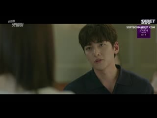 7✔круглосуточный магазин сэт бёль / convenience store saet byeol серия 7 (softbox)