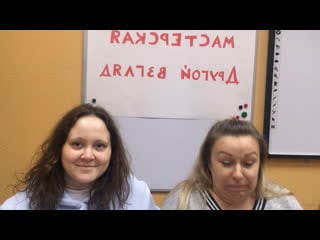 Live пмк "орлёнок"