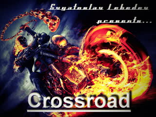 Svyatoslav lebedev presents crossroad