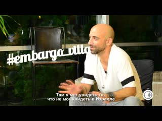 Beat open air white party sahar z