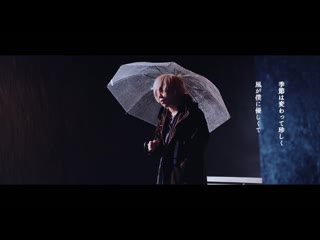 Shellmy (シェルミィ) * kimi ni naritai