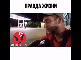 🤔 они улыбаются, когда ты звонишь им, но у них нет времени позвонить тебе 🤔