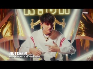 170615 kris kriswu wuyifan @ the porn of china promo clip