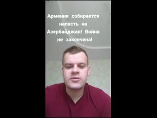 Армянка отсосала член у азера с финалом