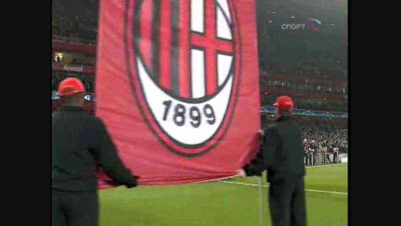 191 cl 2007/2008 arsenal fc ac milan 00 hl