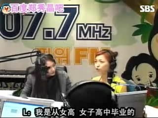 Young street (110629) (part 4)