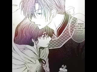 Jaeha & yona || akatsuki no yona mmv