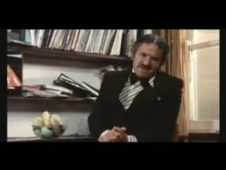 Фантазм (1976)