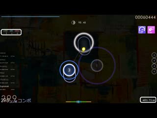 E4pi4mak | onumi desire [extra] +relaxdt 568x