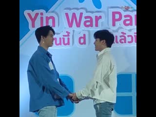 Пожелания от ина вару