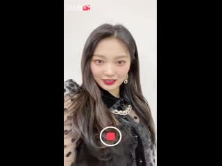 200130 [talkplus] self cam | miso @ obsplusofficial