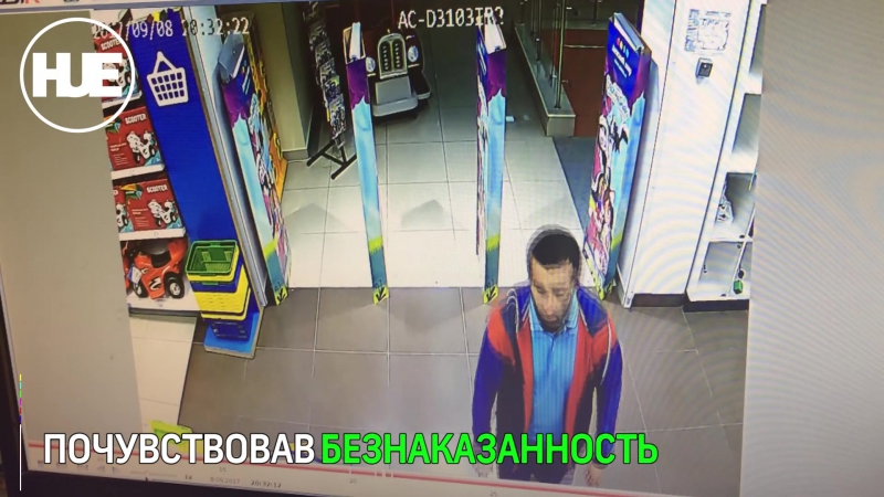 "не для себя брал" в крылатском таксист попался на краже из молодые мира