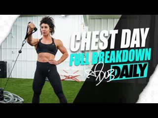 Chest day full breakdown #dlbdaily